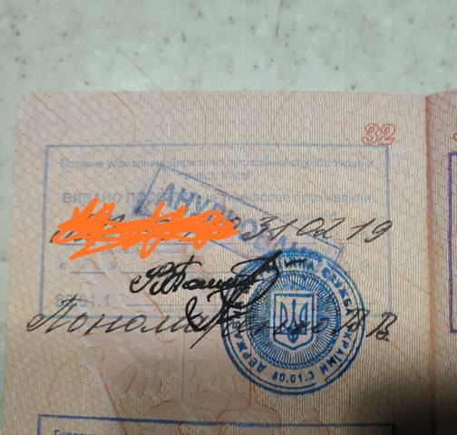 http://images.vfl.ru/ii/1578201379/2b0c26d0/29107383_m.jpg