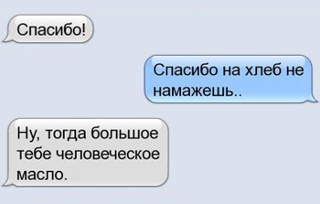 http://images.vfl.ru/ii/1530126709/8ff4936a/22276003.jpg