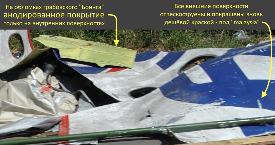 http://images.vfl.ru/ii/1416538669/ee15fdc5/7009539.jpg