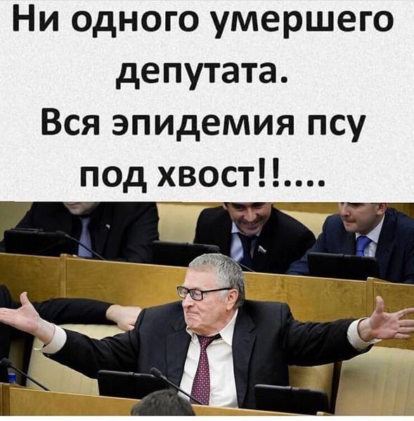 http://images.vfl.ru/ii/1592851835/59d2fae8/30880978.jpg
