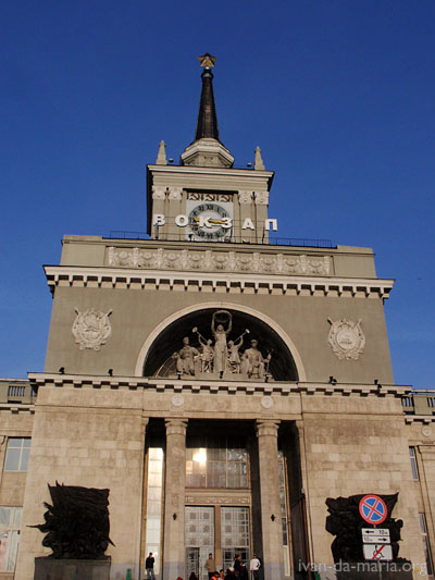 http://ivan-da-maria.org/wp-content/uploads/2011/11/volgograd_74_small.jpg