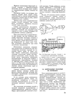 http://images.vfl.ru/ii/1503718529/bfda9164/18374656_s.png