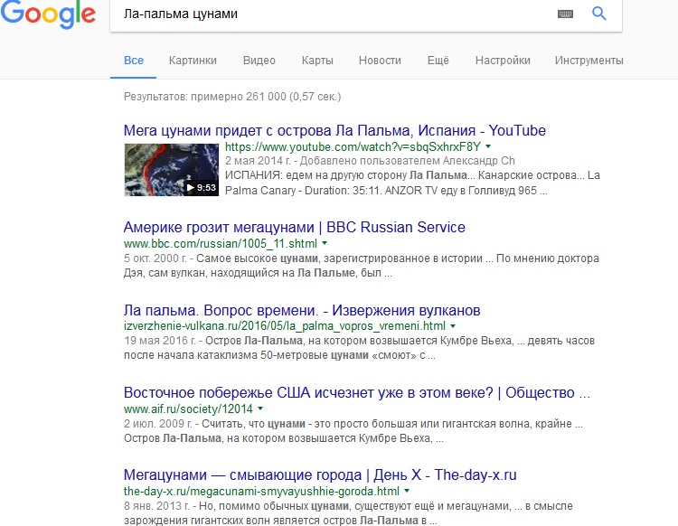 http://images.vfl.ru/ii/1505903180/44b3eaf0/18669869.jpg