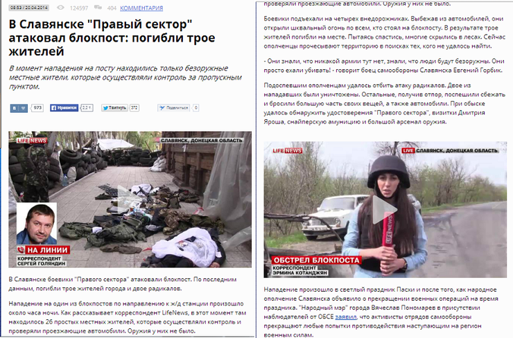 http://images.vfl.ru/ii/1417587756/6ba96bfc/7121751.png