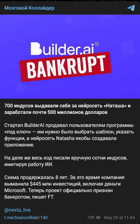 https://i.postimg.cc/Gh9srx2D/2025-05-30-112135.jpg