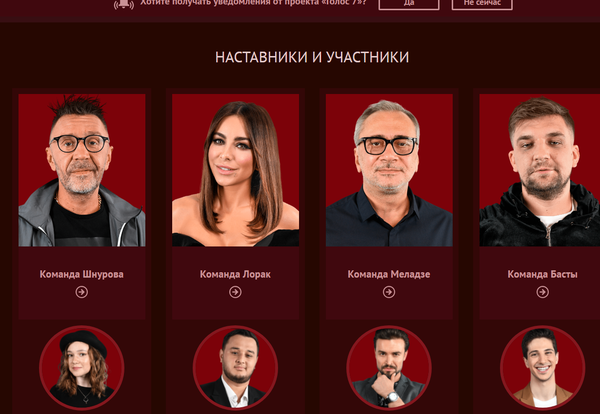 http://images.vfl.ru/ii/1546360918/4a7efdc6/24791616_m.png