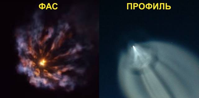http://images.vfl.ru/ii/1545161899/214b23ba/24649709_m.jpg