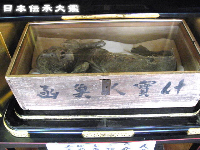 http://images.vfl.ru/ii/1494118336/1fbf4175/17131205_m.jpg