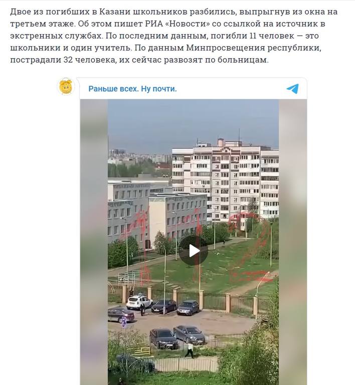 http://images.vfl.ru/ii/1621240402/74c88380/34482463.jpg