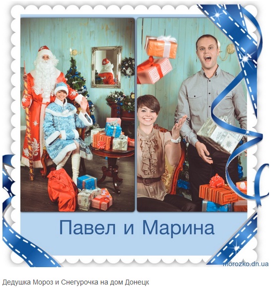 http://images.vfl.ru/ii/1413254776/485f161b/6636534.jpg