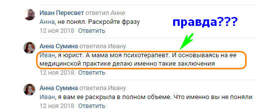 http://images.vfl.ru/ii/1549062234/9bebd238/25216980_m.jpg