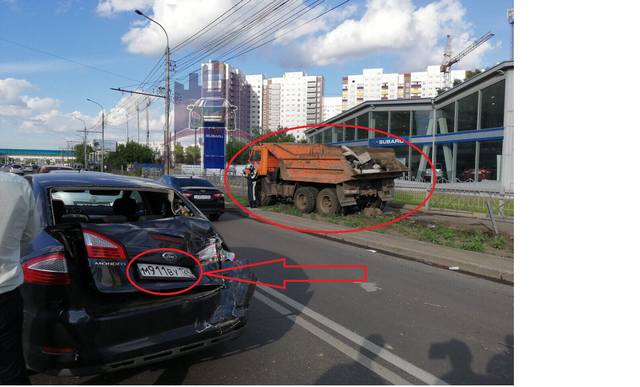 http://images.vfl.ru/ii/1560330386/5eadf0e4/26862764.jpg