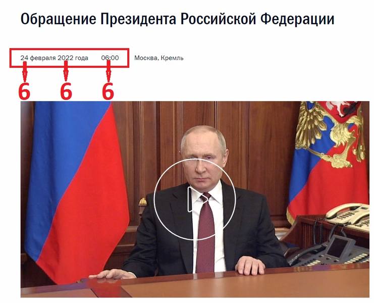 http://images.vfl.ru/ii/1645691253/a9597cd2/38196665.jpg