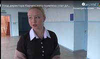 http://images.vfl.ru/ii/1549640250/340a8813/25310948_s.jpg