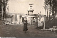 http://images.vfl.ru/ii/1517003997/3e198fdf/20324314_s.jpg