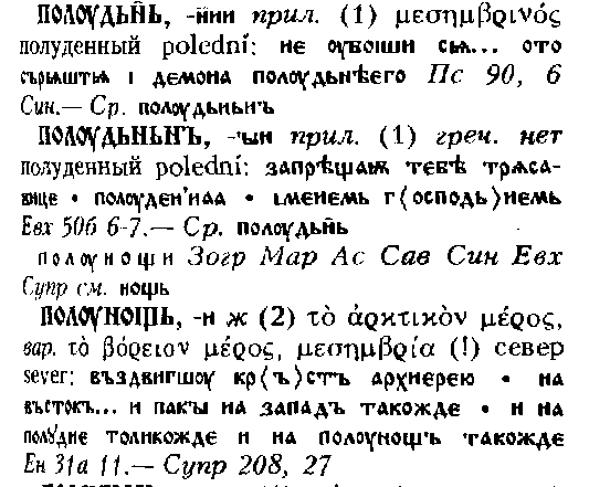 http://images.vfl.ru/ii/1417738987/c90f484b/7139073.png