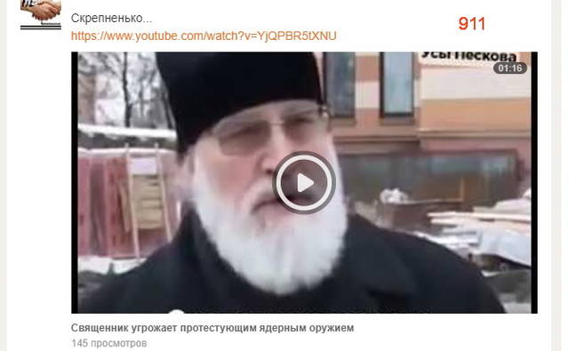 http://images.vfl.ru/ii/1499324420/831ca607/17831846_m.jpg