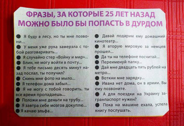 http://images.vfl.ru/ii/1556886750/3718f0a4/26405174_m.jpg