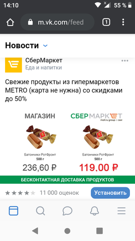 http://images.vfl.ru/ii/1591112096/3d54295e/30698402_m.png