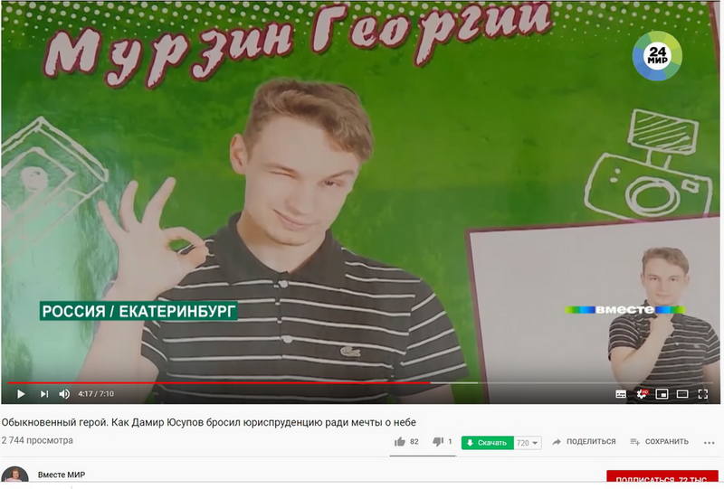 http://images.vfl.ru/ii/1566937880/91d4db04/27678697.jpg