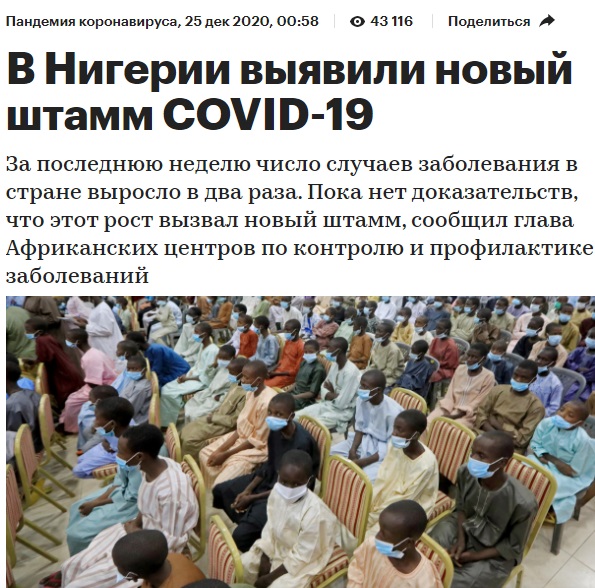http://images.vfl.ru/ii/1609623423/339f12b4/32838810.jpg