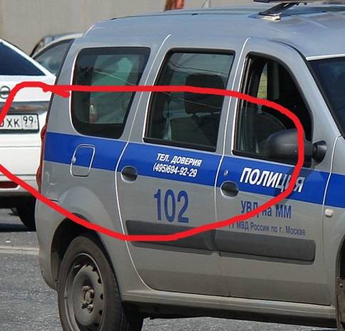 http://images.vfl.ru/ii/1520846906/5b652f63/20923659_m.jpg