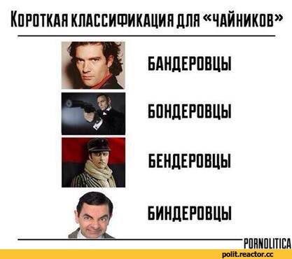 http://images.vfl.ru/ii/1517842888/d636d53a/20460614_m.jpg