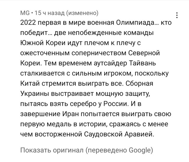 https://i.ibb.co/7tCzrmy/Screenshot-20221105-192218-You-Tube.jpg
