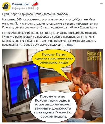http://images.vfl.ru/ii/1518465269/53edc5c9/20561643_m.jpg