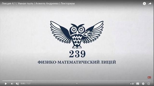 http://images.vfl.ru/ii/1610571055/6e9b9c90/32943109_m.jpg