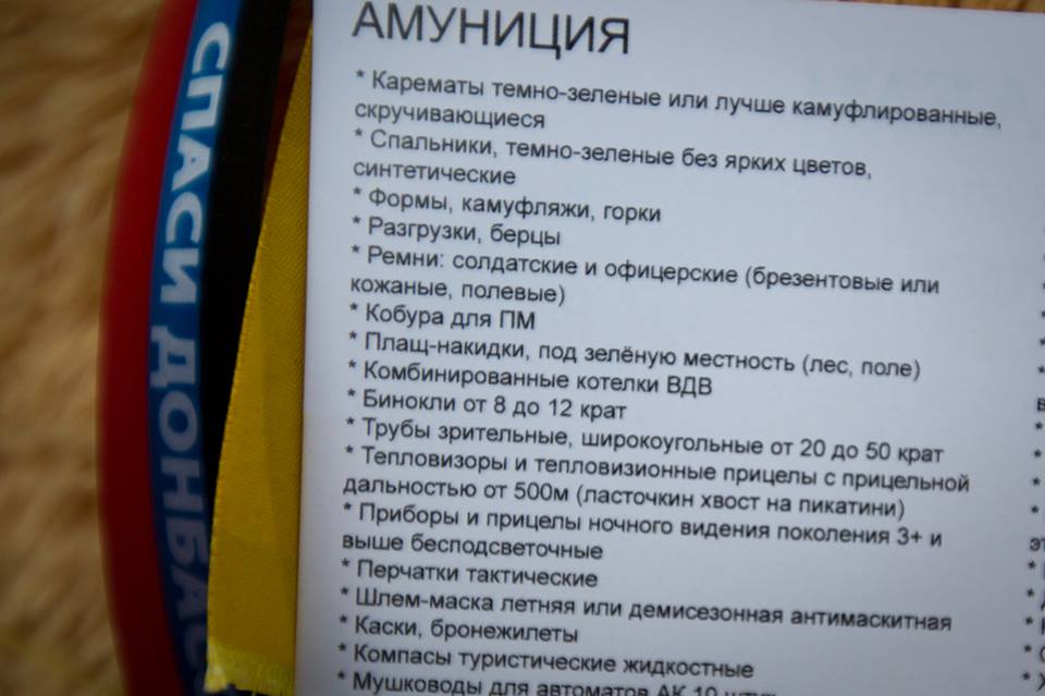 http://sf.uploads.ru/he0lK.jpg