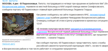 http://sa.uploads.ru/t/IbZpH.png