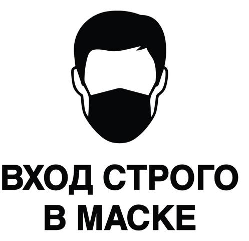 http://images.vfl.ru/ii/1605858142/489cb1e4/32372514.jpg