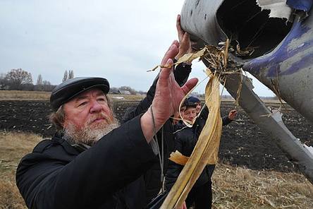 http://images.vfl.ru/ii/1417164964/a81ecf4f/7074330_m.jpg