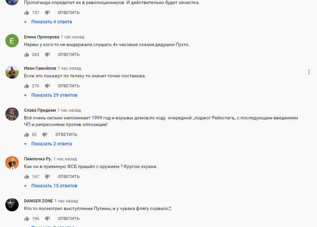 http://images.vfl.ru/ii/1576782474/823a49e9/28965209_m.png