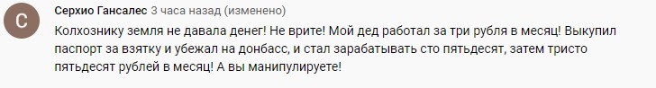 http://images.vfl.ru/ii/1593613068/a845cbfc/30960953.jpg
