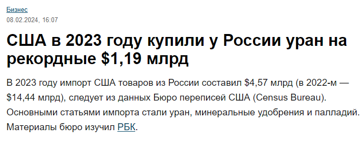 https://i.ibb.co/5KxmdPN/2024-02-08-233627.jpg