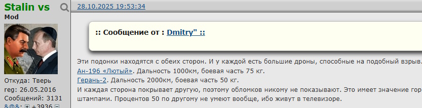 https://i5.imageban.ru/out/2025/11/07/784214e4c16354c237ff80eccdd3ff80.jpg