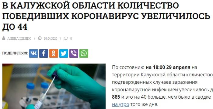 http://images.vfl.ru/ii/1588344250/4e5897ee/30383961_m.jpg