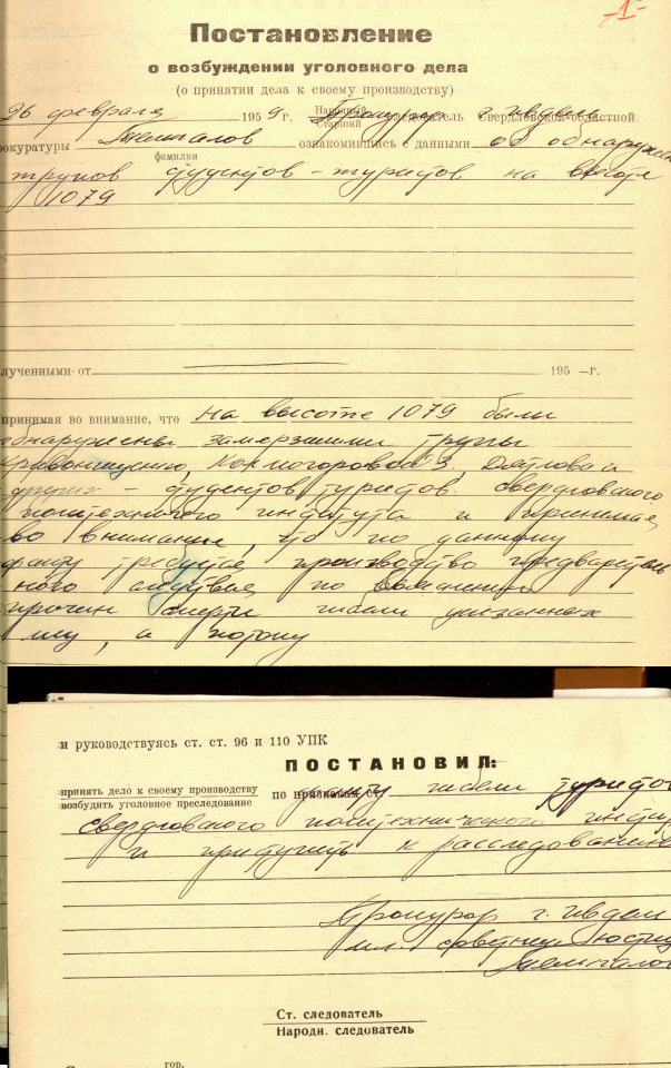 http://images.vfl.ru/ii/1553696463/6c632bd1/25943321.jpg