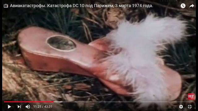 http://images.vfl.ru/ii/1525014044/8e6503ab/21552947_m.jpg