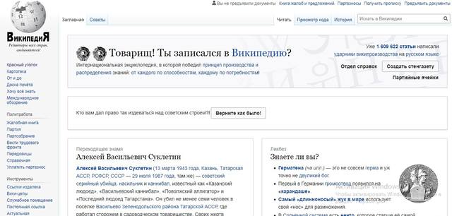 http://images.vfl.ru/ii/1585729605/9c97c10e/30068646_m.jpg