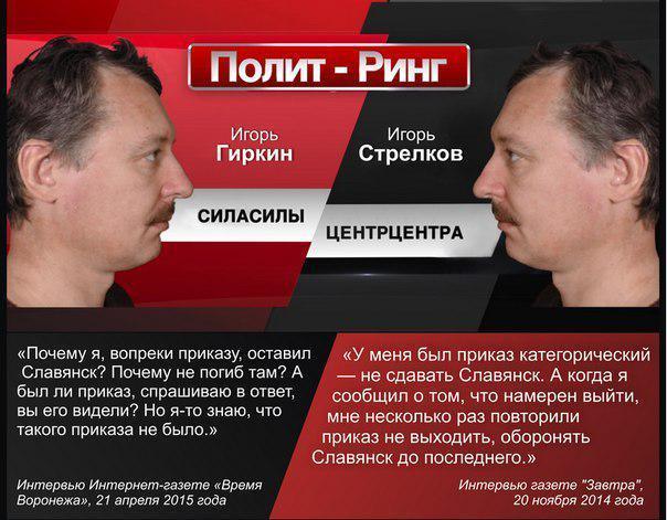 http://cs6.pikabu.ru/images/big_size_comm/2015-06_4/143473227716267680.jpg