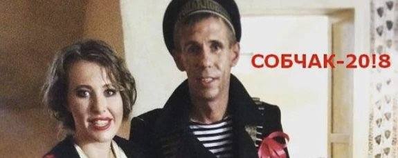 http://images.vfl.ru/ii/1508415068/23301bc6/19062069_m.jpg