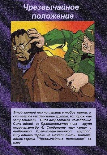 http://images.vfl.ru/ii/1571846610/e2dcab36/28297851.jpg