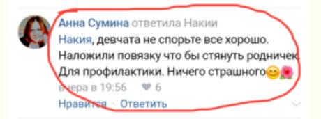 http://images.vfl.ru/ii/1548431638/72022f44/25107045_m.jpg