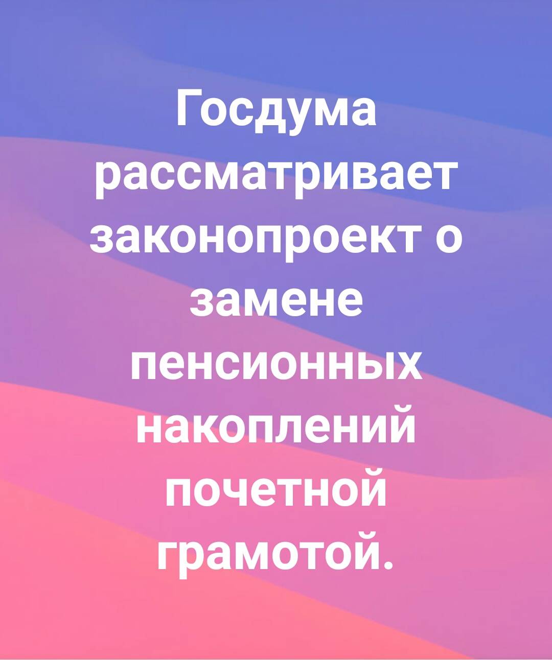 https://s8.hostingkartinok.com/uploads/images/2019/10/09faed3df83c9f78b25c42dc9aa297b0.jpg