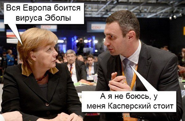 http://images.vfl.ru/ii/1413549949/ce0cd58e/6671638.jpg
