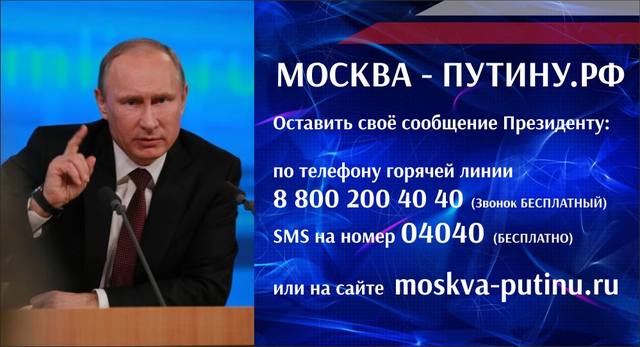 http://images.vfl.ru/ii/1497431384/1d623859/17566304_m.jpg