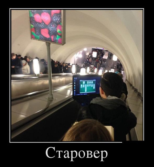 http://images.vfl.ru/ii/1509133057/e5fed059/19172245.jpg
